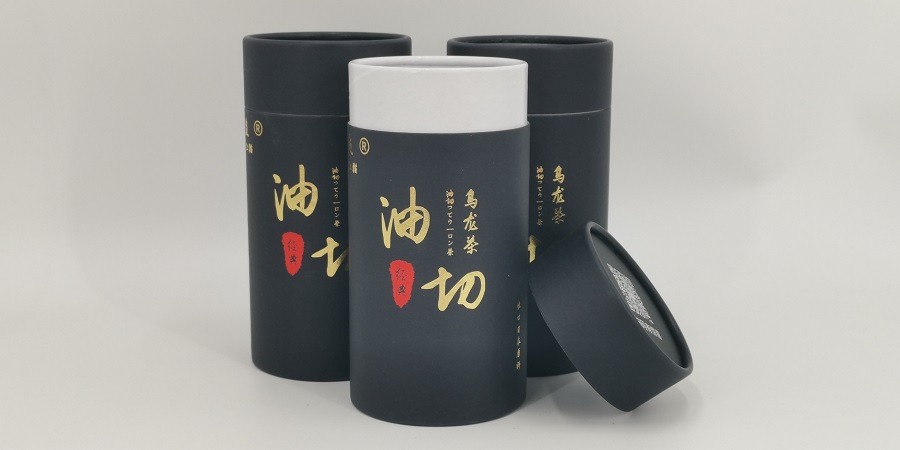 aluminum-can-for dry tea