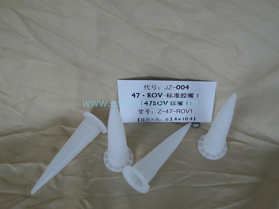 Caulking Tools Plastic Sealant Nozzle Lids Tip Caulk Gun Nozzles