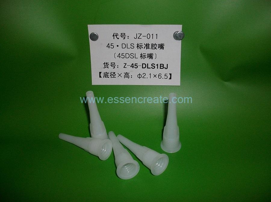 Plastic Cone Nozzle for Caulking Gun Caulk Nozzle Sealant Gun Nozzles