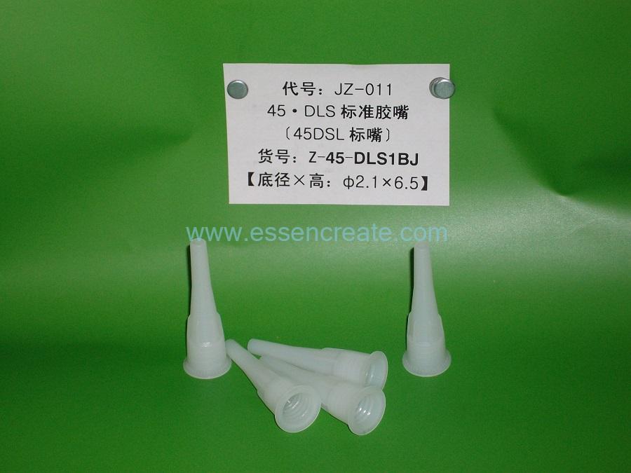 Plastic Cone Nozzle for Caulking Gun