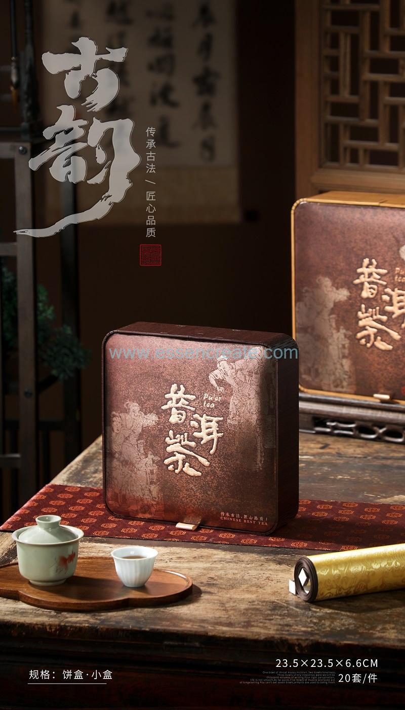 Wholesale Wooden Boxes