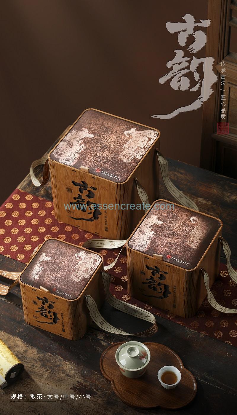 custom Logo Gift Boxes
