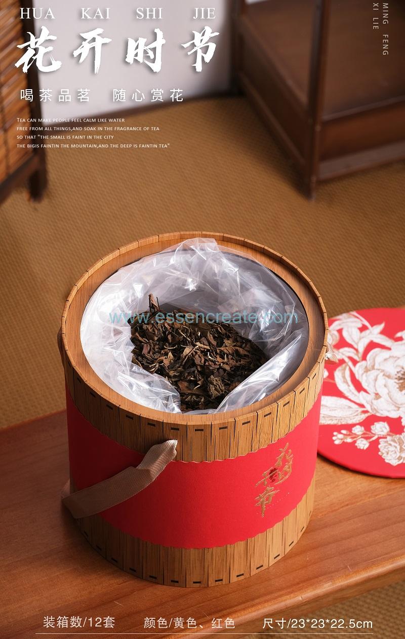  Bamboo Gift Box for Tea 