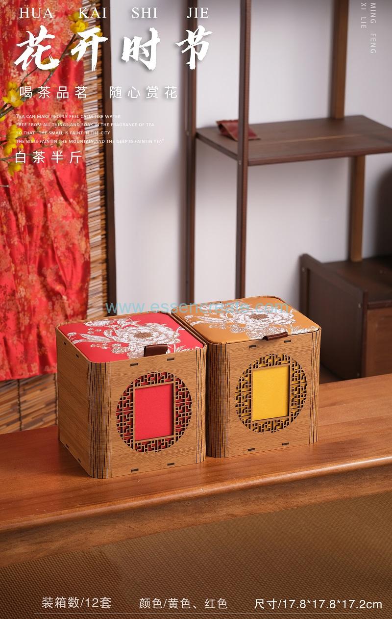 Empty Tea Box Customization