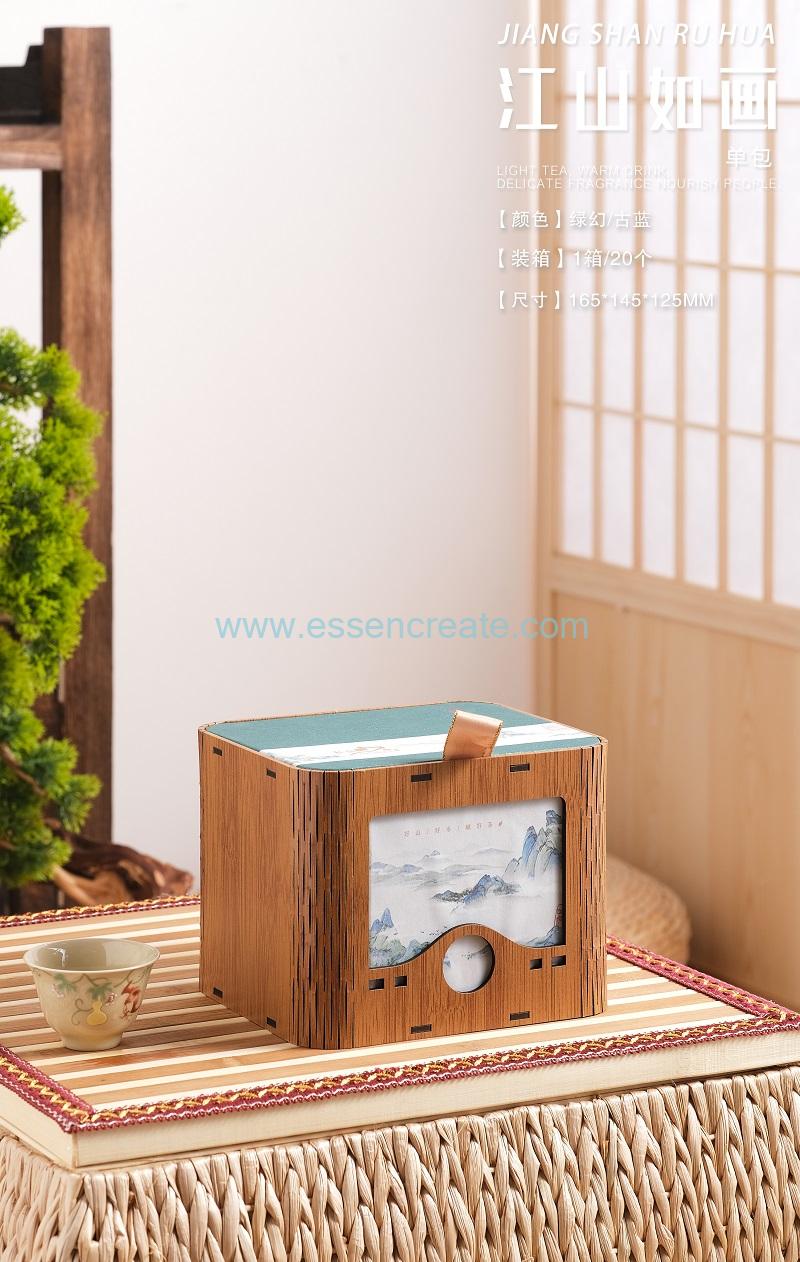 Bamboo Tea Gift Box