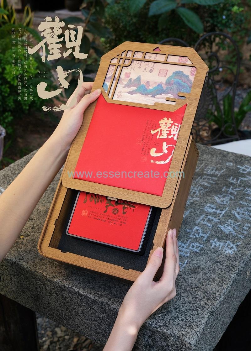 Auspicious Gift Packaging