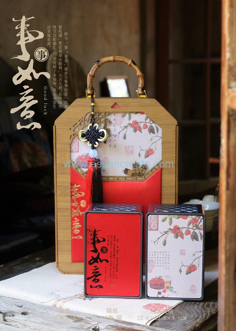 Tea Packaging Design