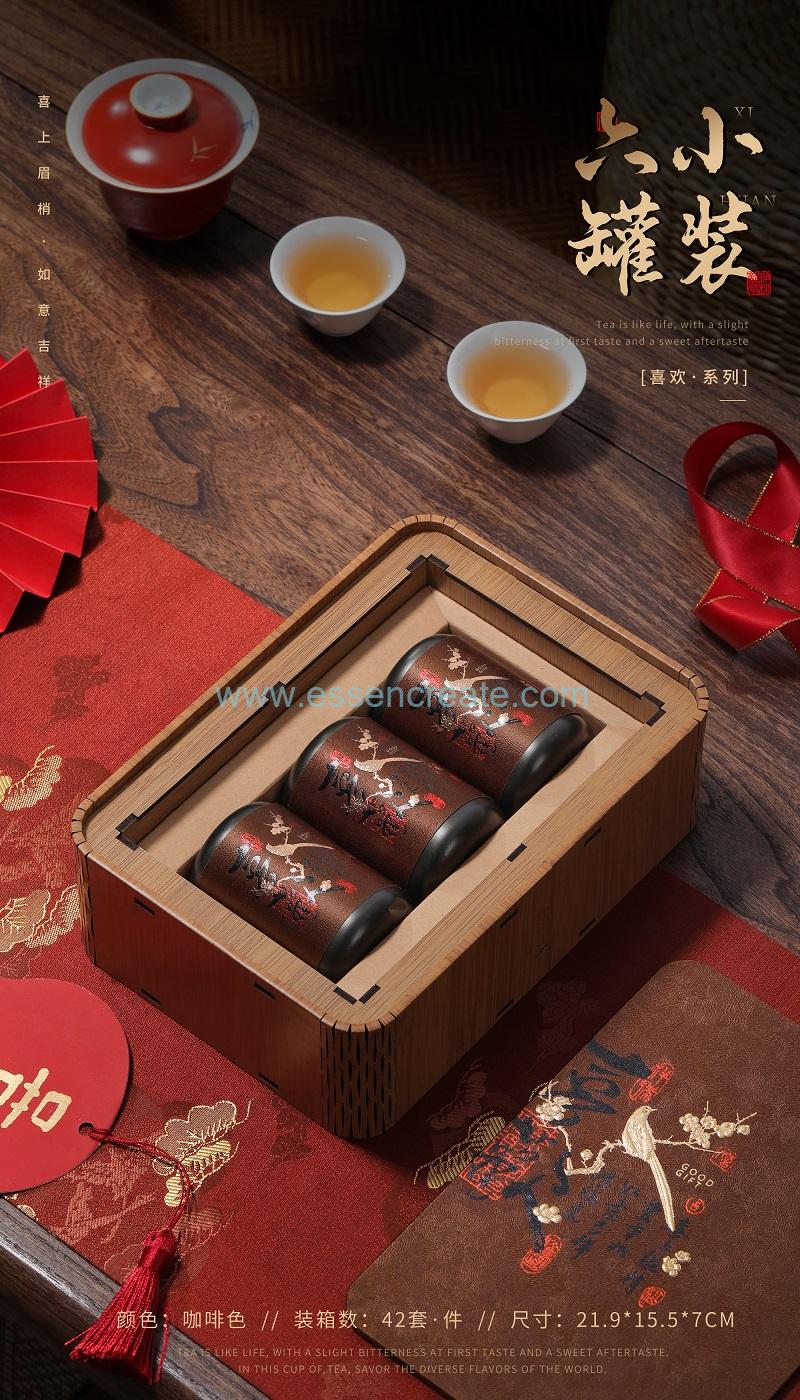 Eco-friendly wooden tea container