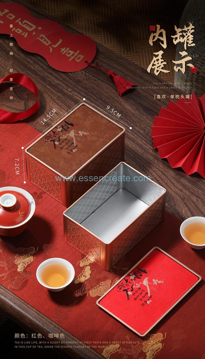 Luxury tea packaging