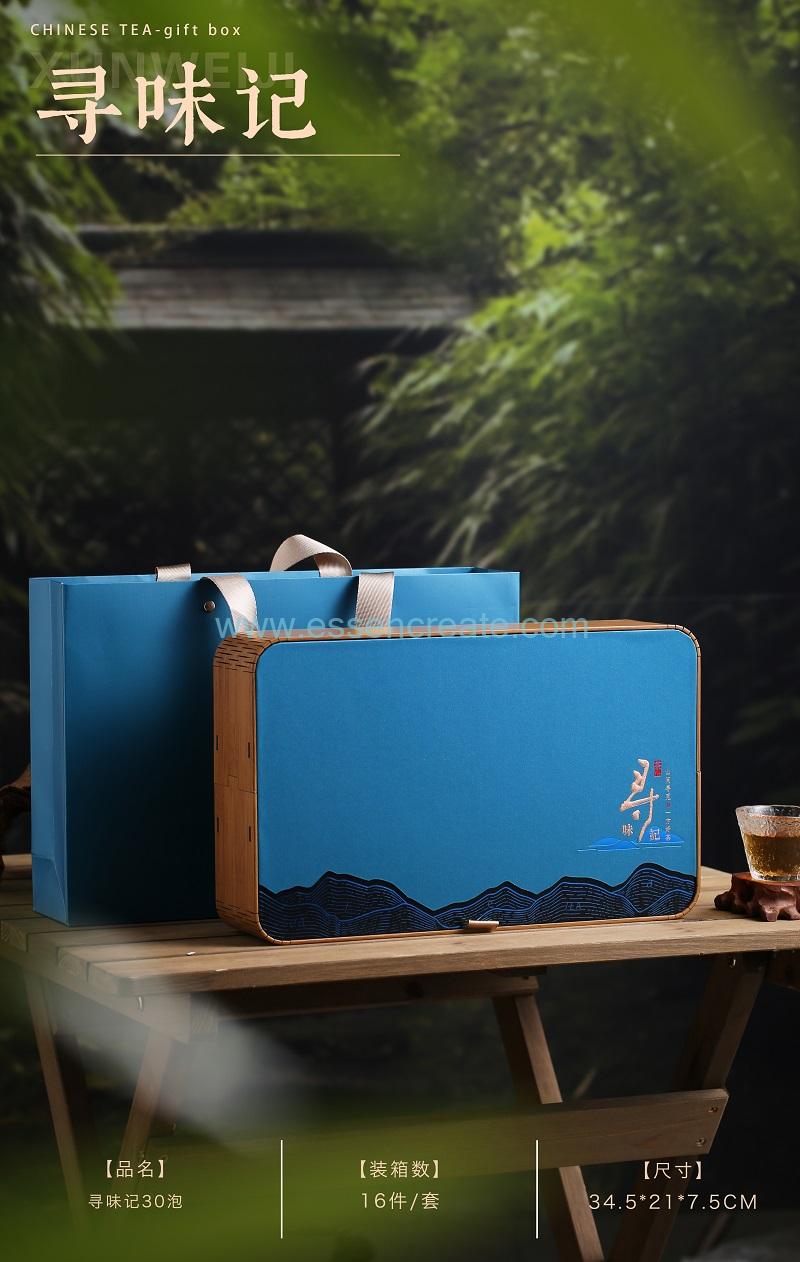 Natural bamboo gift box