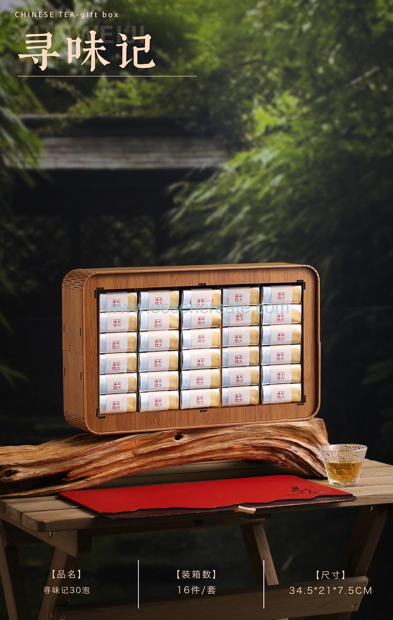 Corporate tea gifts