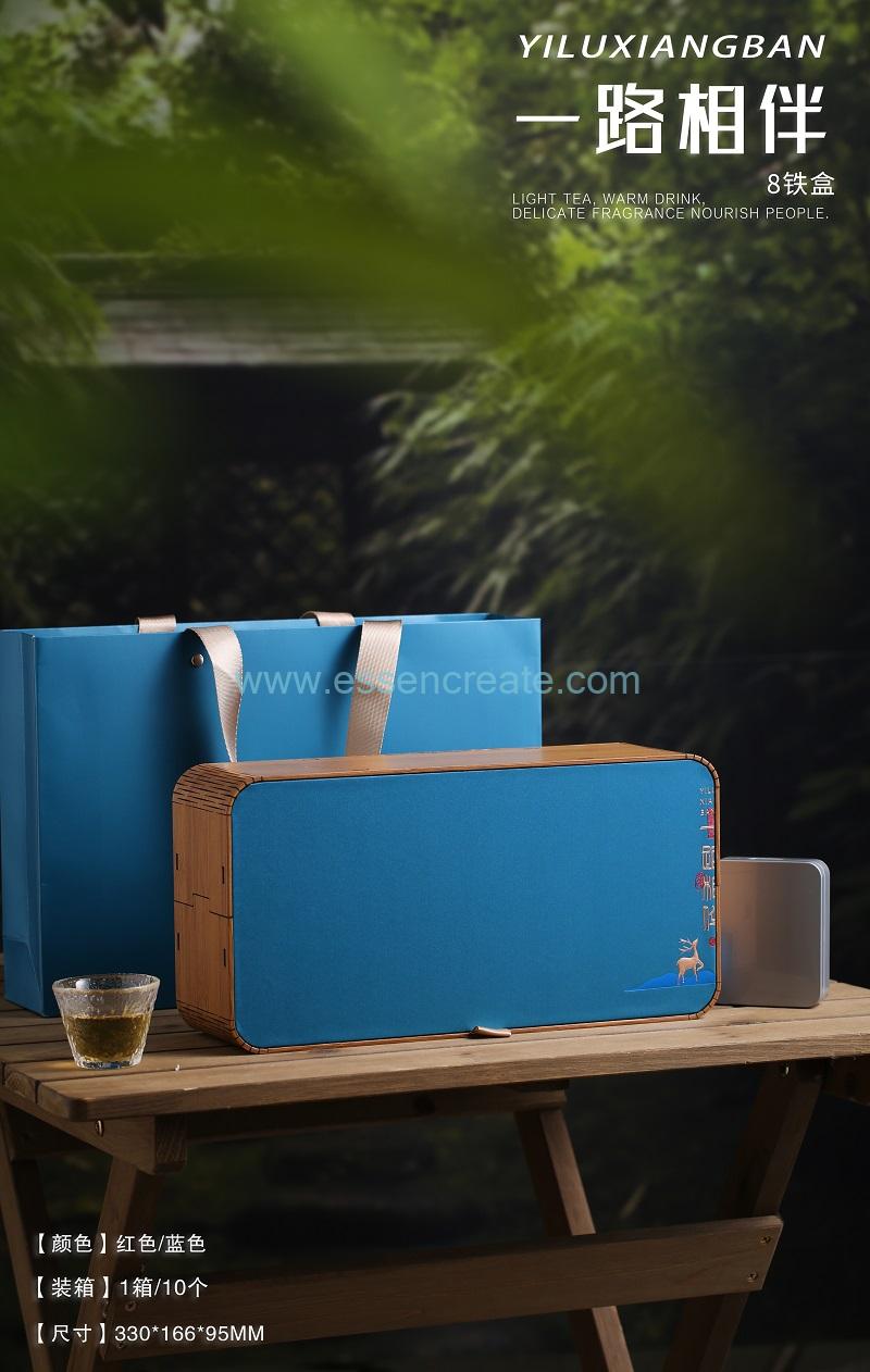 Custom Tea Gift Set