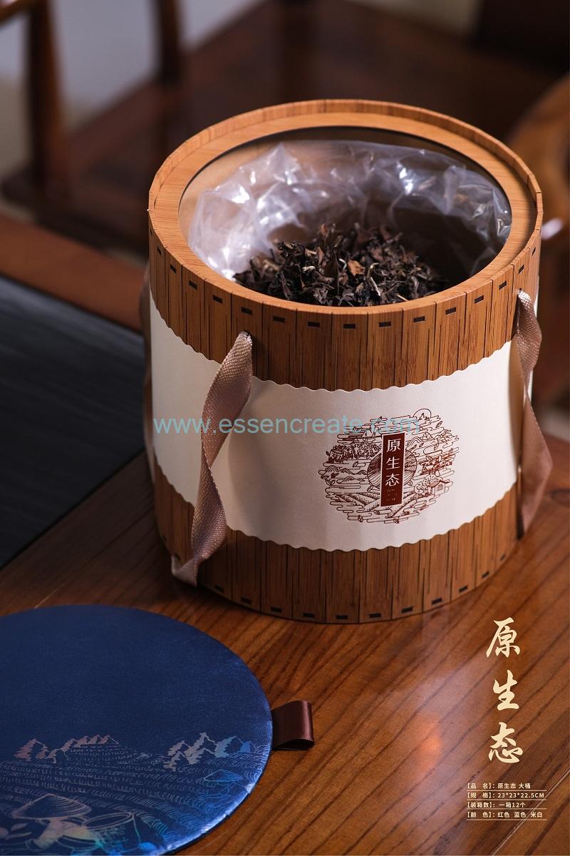 Wedding/Corporate Tea Gift 