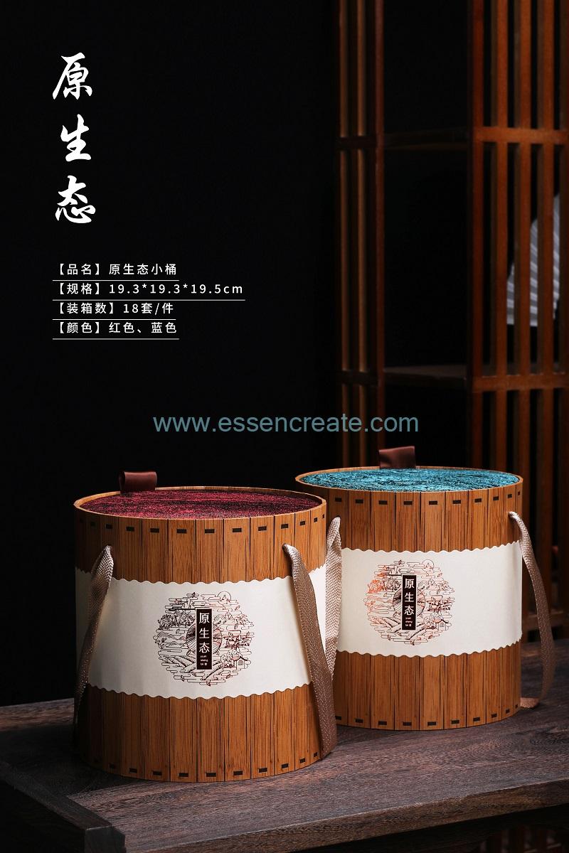 Tea Preservation Box 