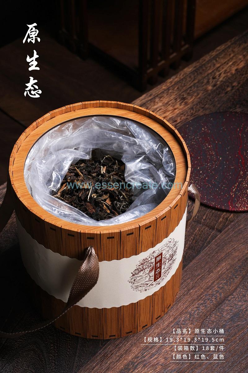 Premium Tea Collection