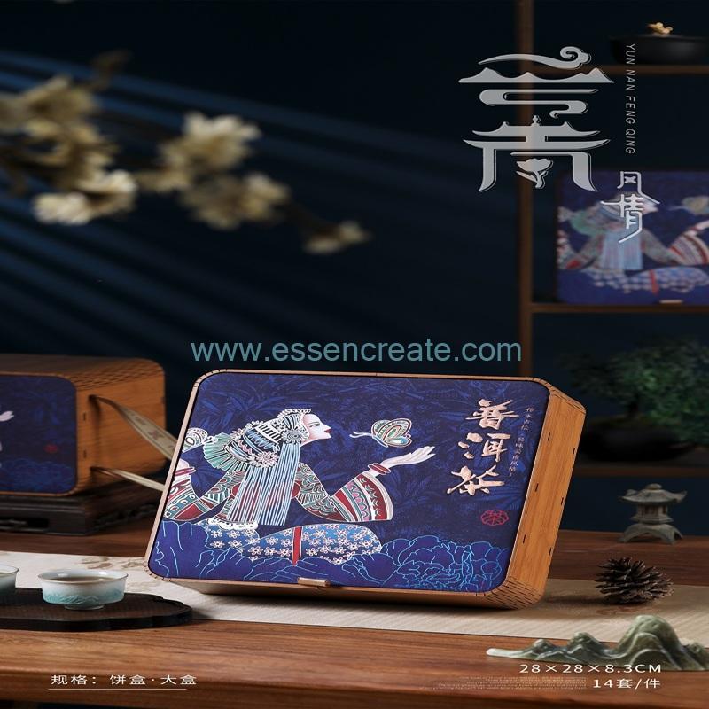 Custom-Printed Tea Box