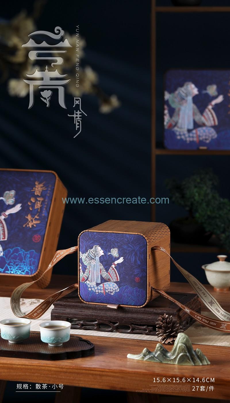 Wooden Gift Packaging