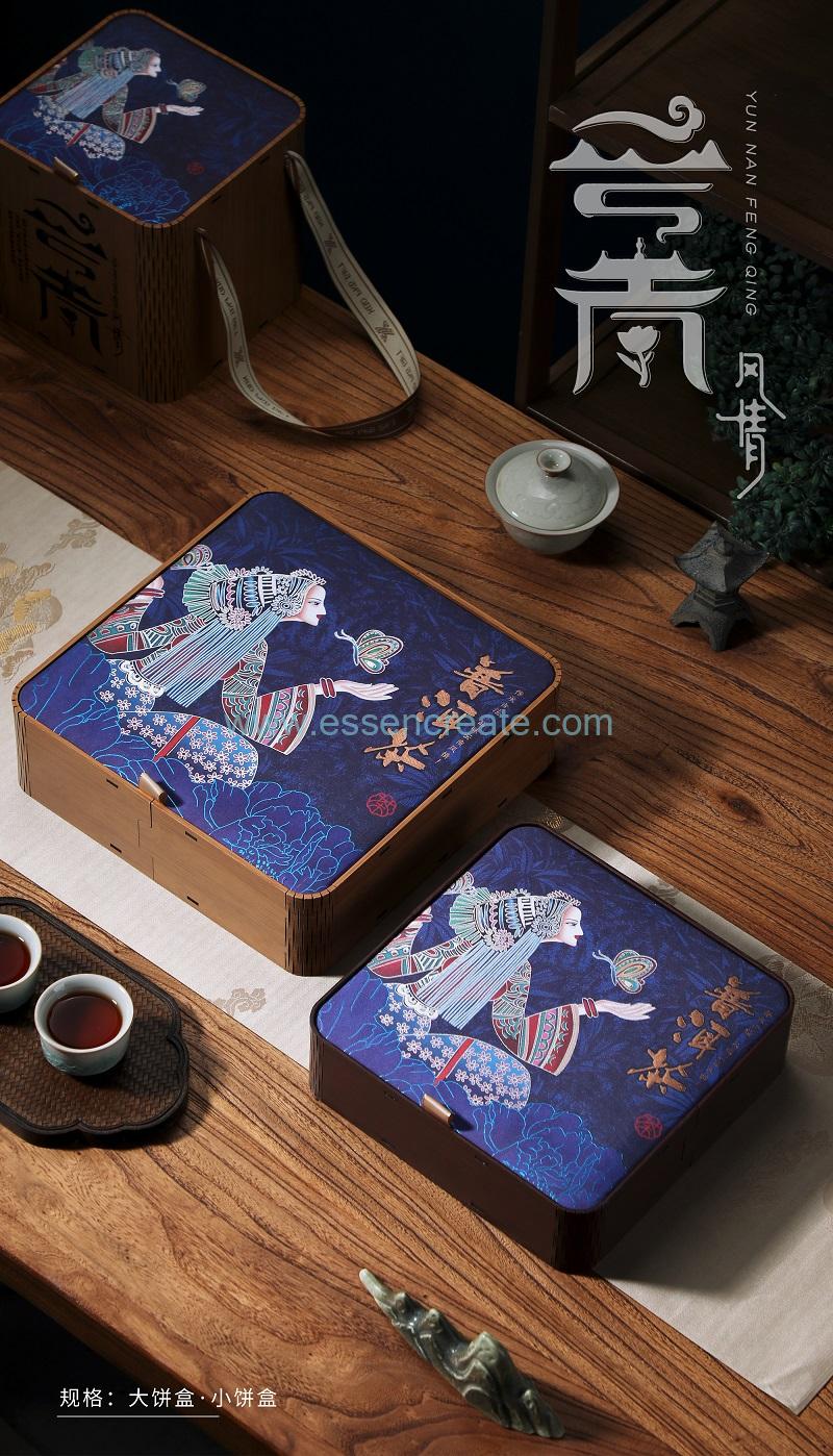 Reusable Wooden Container