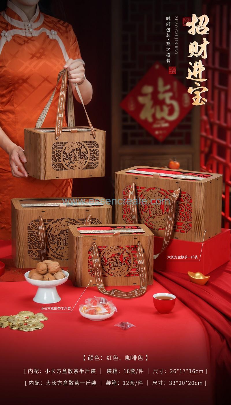 Eco-Friendly Wooden Packaging 