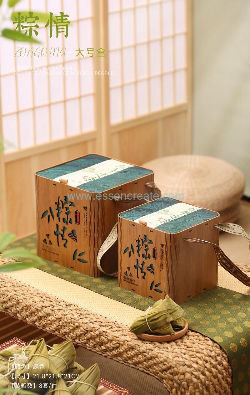Chinese Festival Corporate Gifts