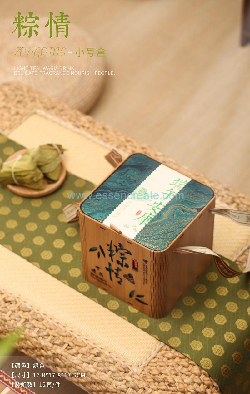 Chinese Festival Corporate Gifts