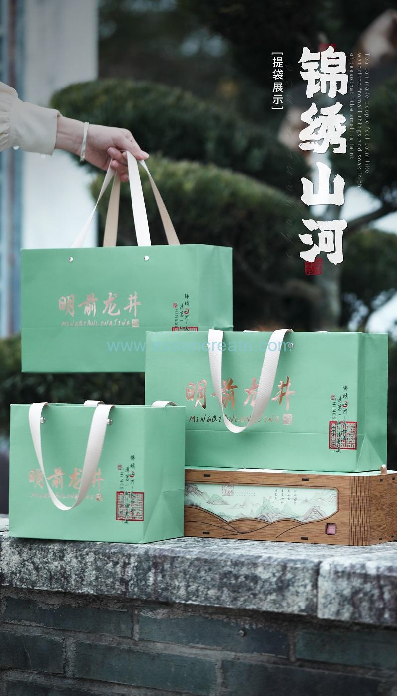 Luxury Longjing Tea Gift