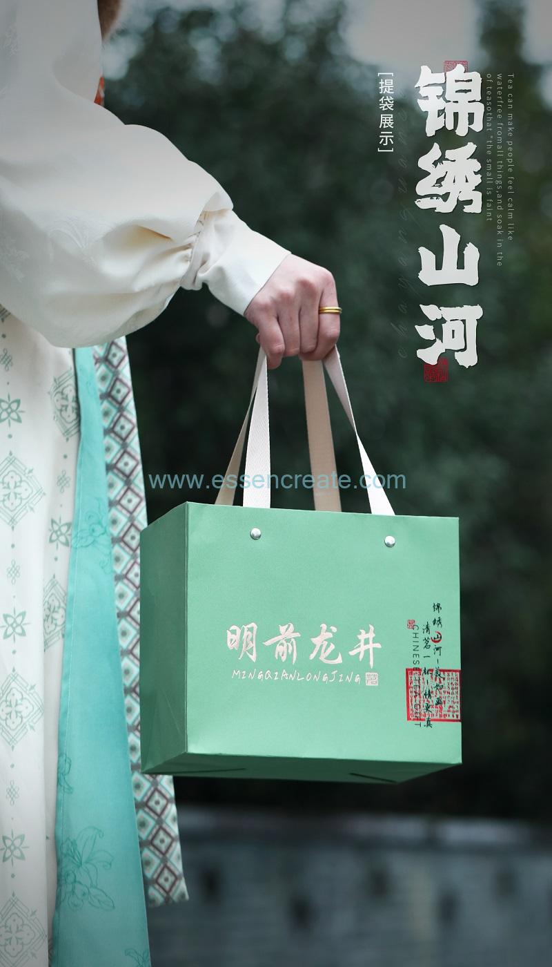 Luxury Tea Presentation