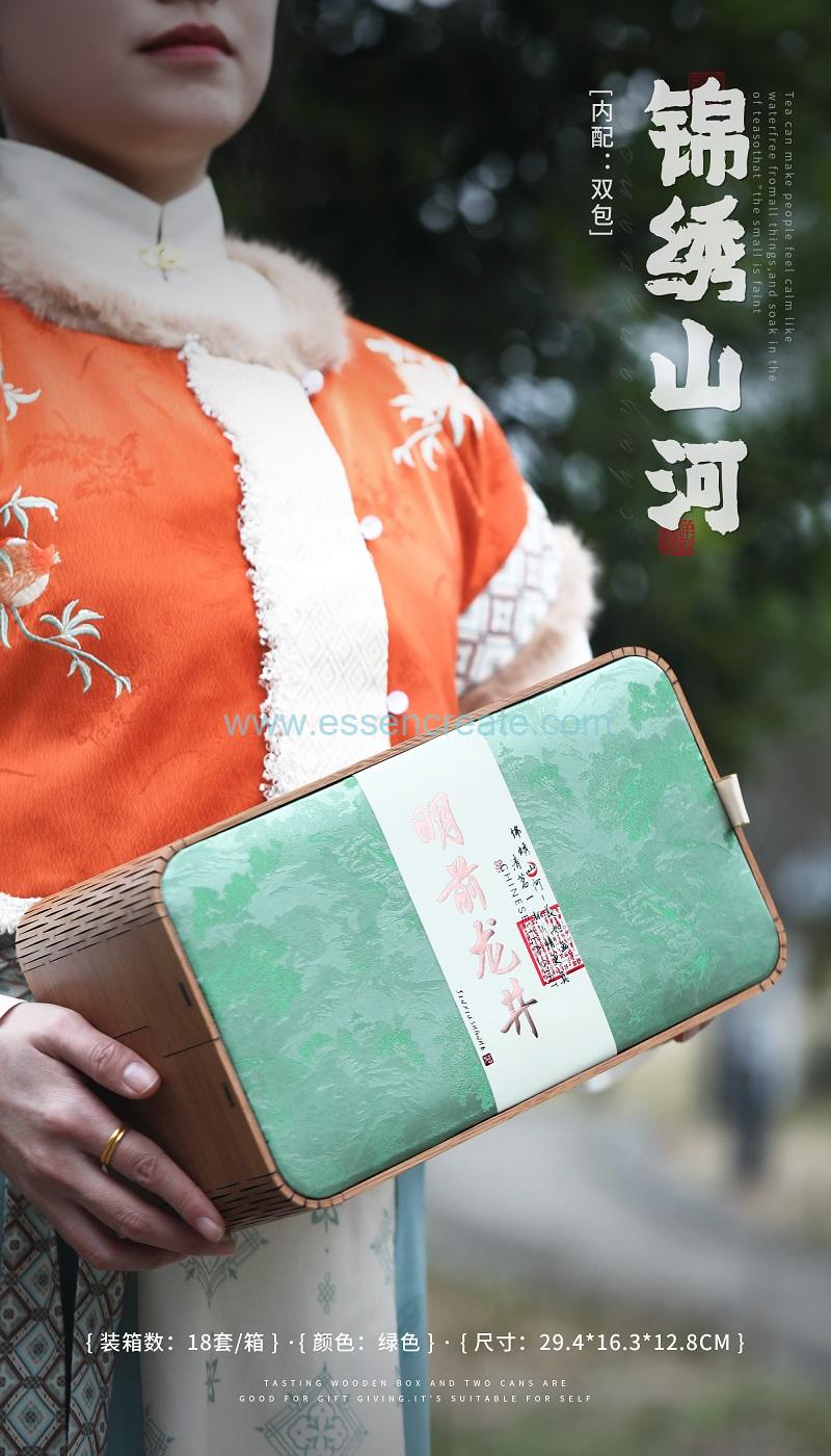 Reusable Wooden Container 