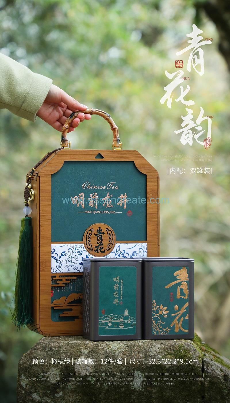 Wholesale Tea Gift Box