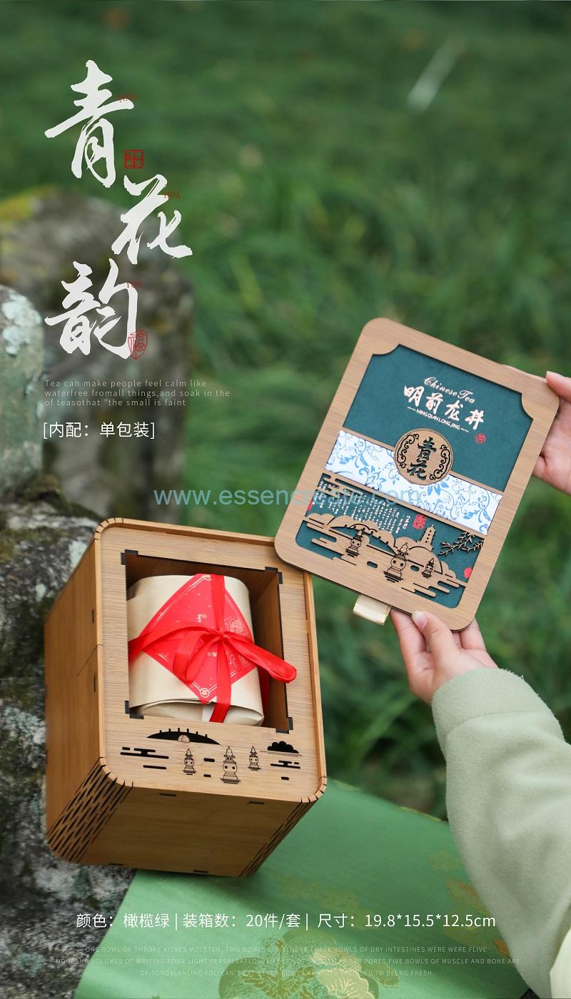 Spring Tea Collection