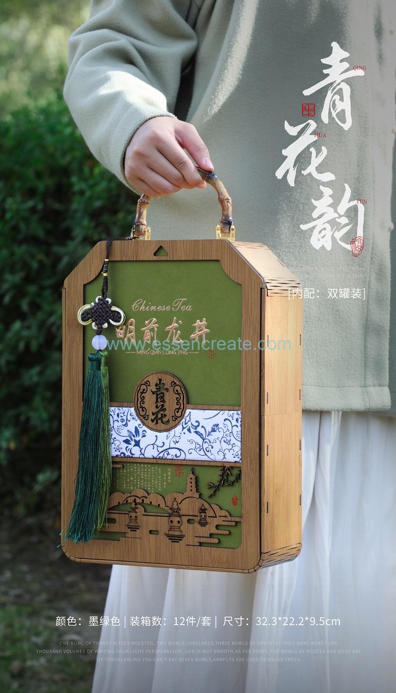 Premium Tea Presentation