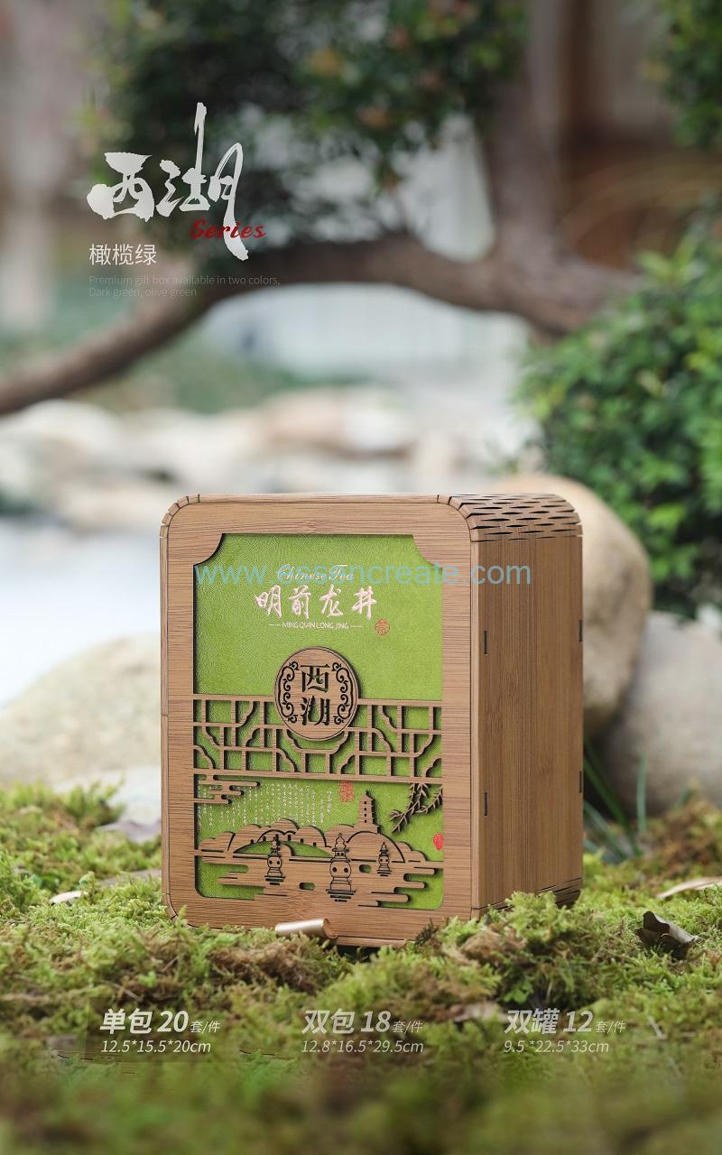 Bamboo Handle Design