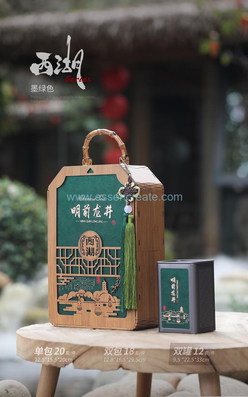 Corporate Tea Gift Box Set