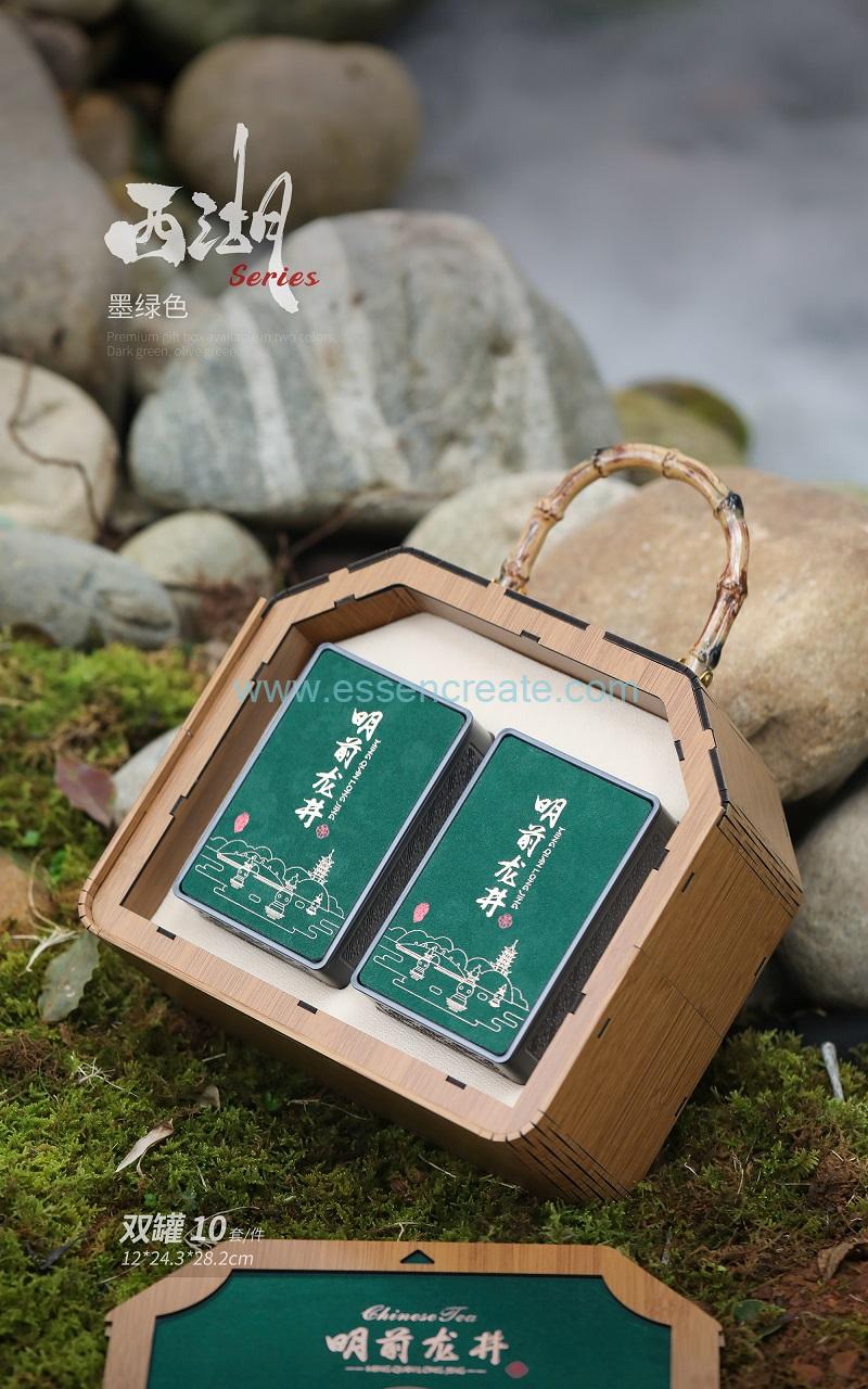 Luxury Dark Green Tea Set with Bamboo Handle