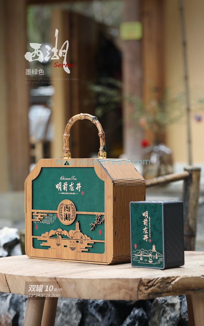 Leather-Finish Tea Tins with Gold Stamping