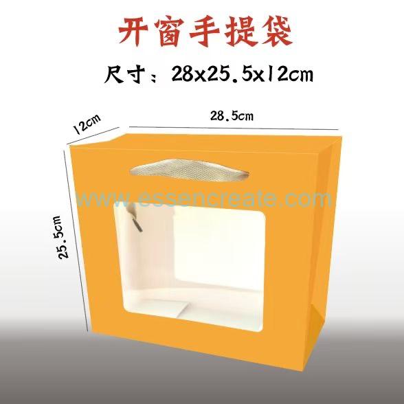 Windowed Handbag 