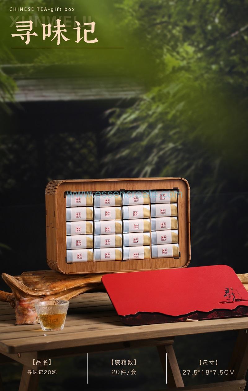 Elegance Tea Box