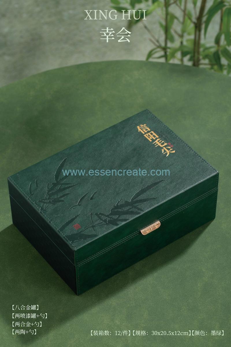 Leather Tea Packaging Box