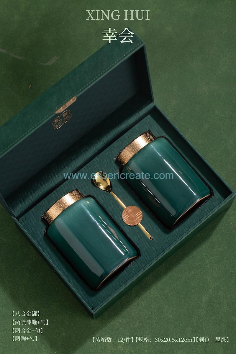 Leather-Clad Tea Box