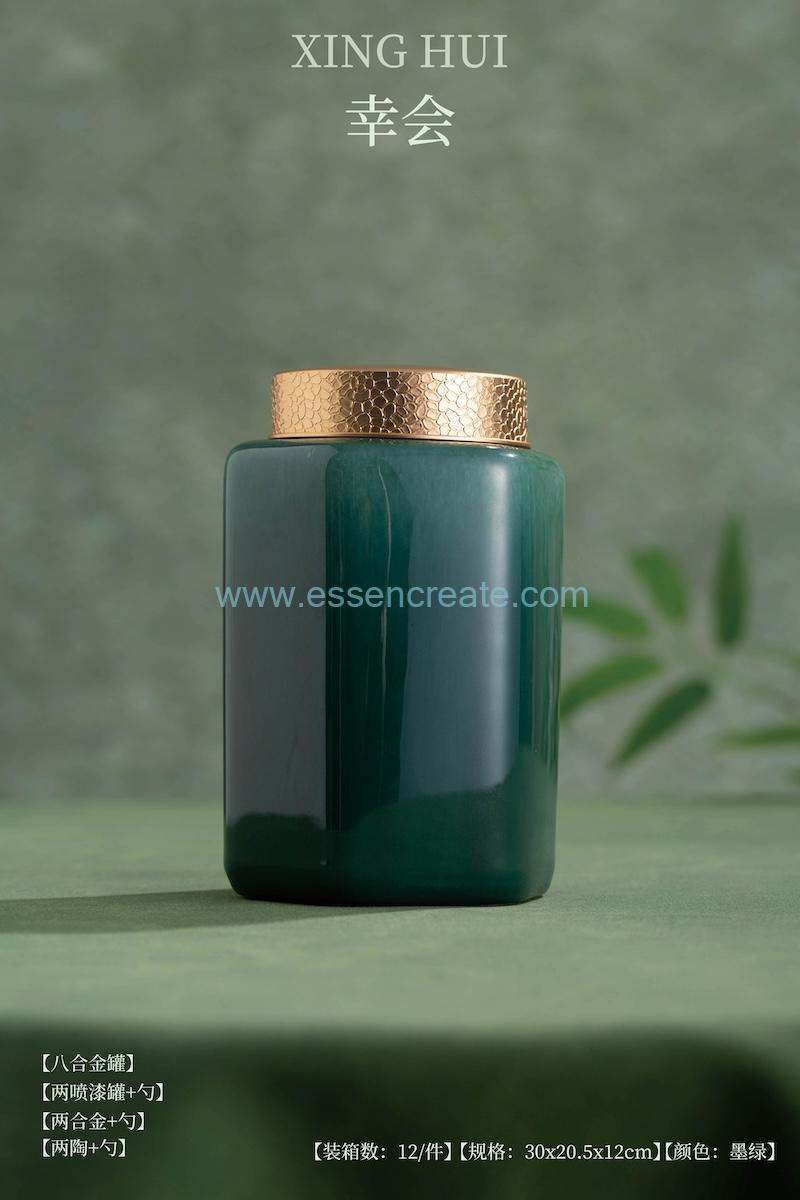 Leather Tea Packaging Box