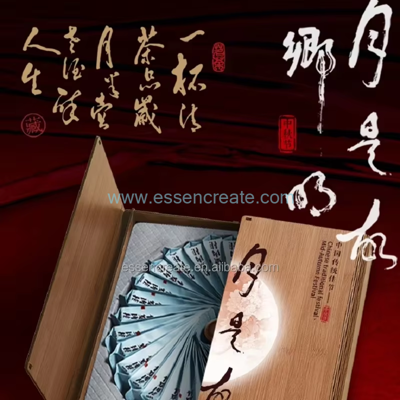 Exquisite hollow-carved wooden box tea packaging