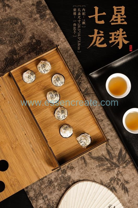 Exquisite hollow-carved wooden box tea packaging