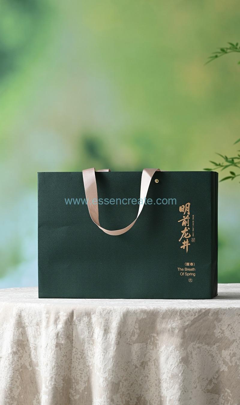 Luxury Leather Tea Box