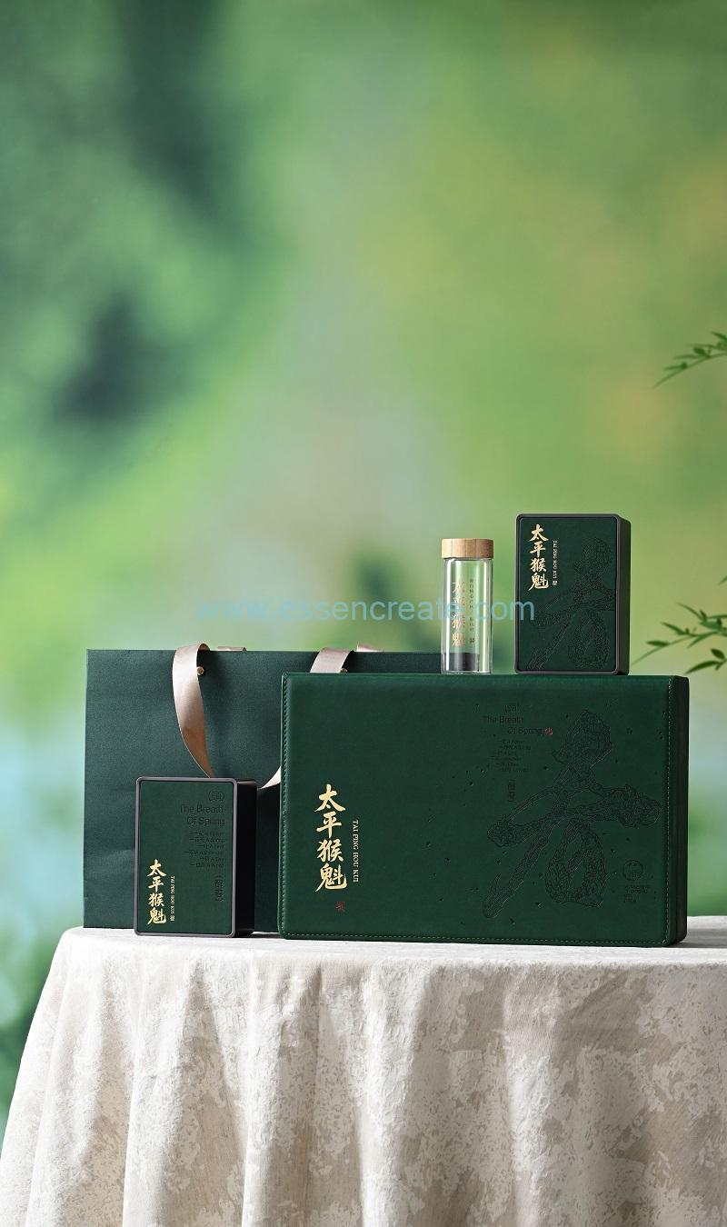 Leather Tea Empty Box