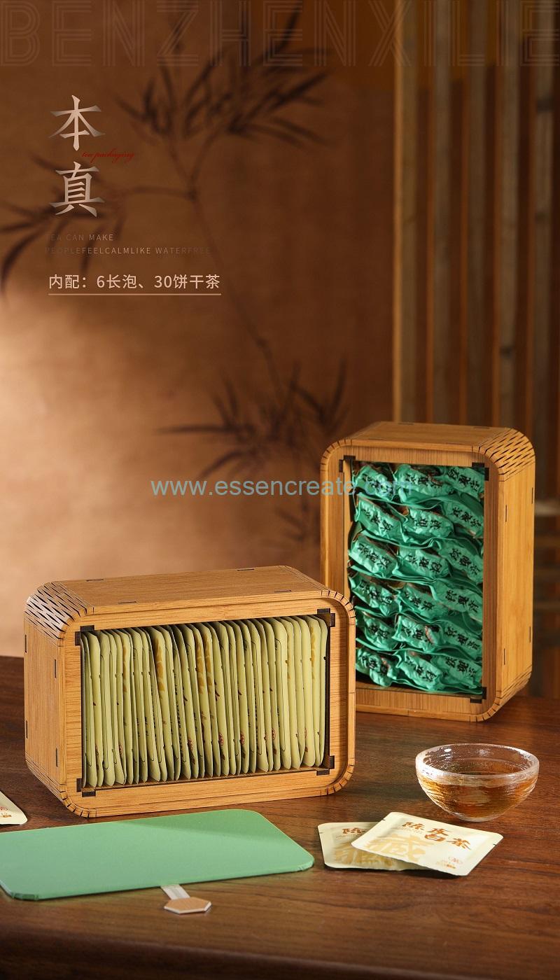 Tea Souvenir Box Tea Souvenir Box