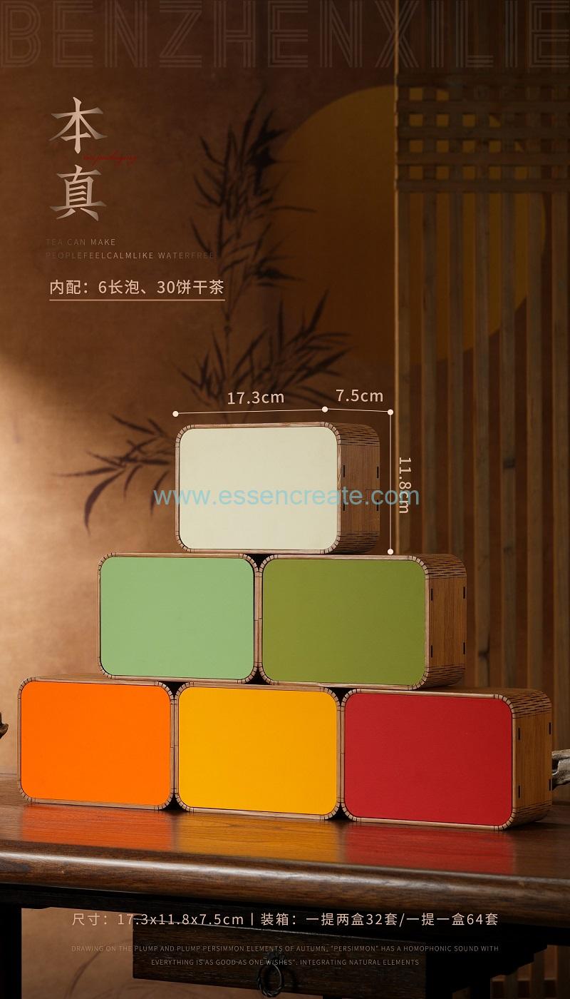 30 Tea Cakes Box 30 Tea Cakes Box