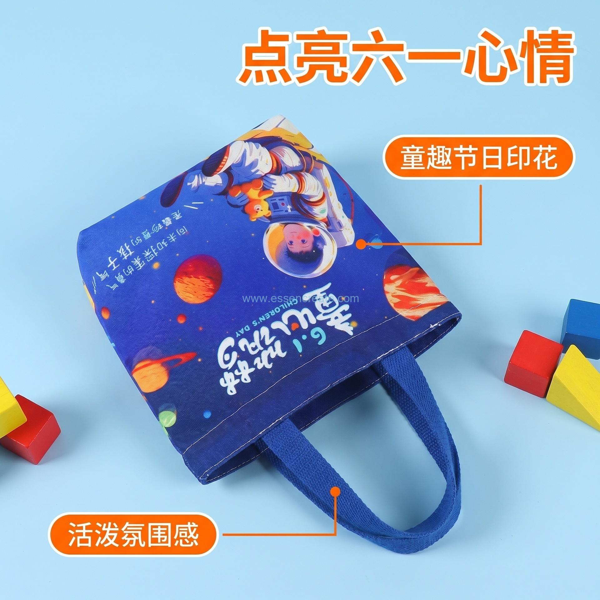 Kids Souvenir Packaging Bag Kids Souvenir Packaging Bag