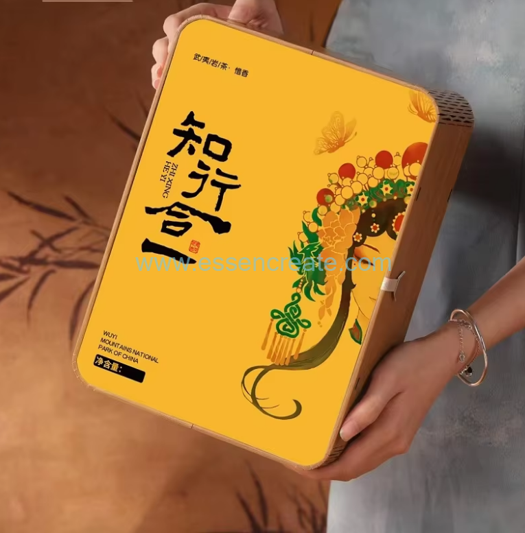 Double Tin Tea Packaging