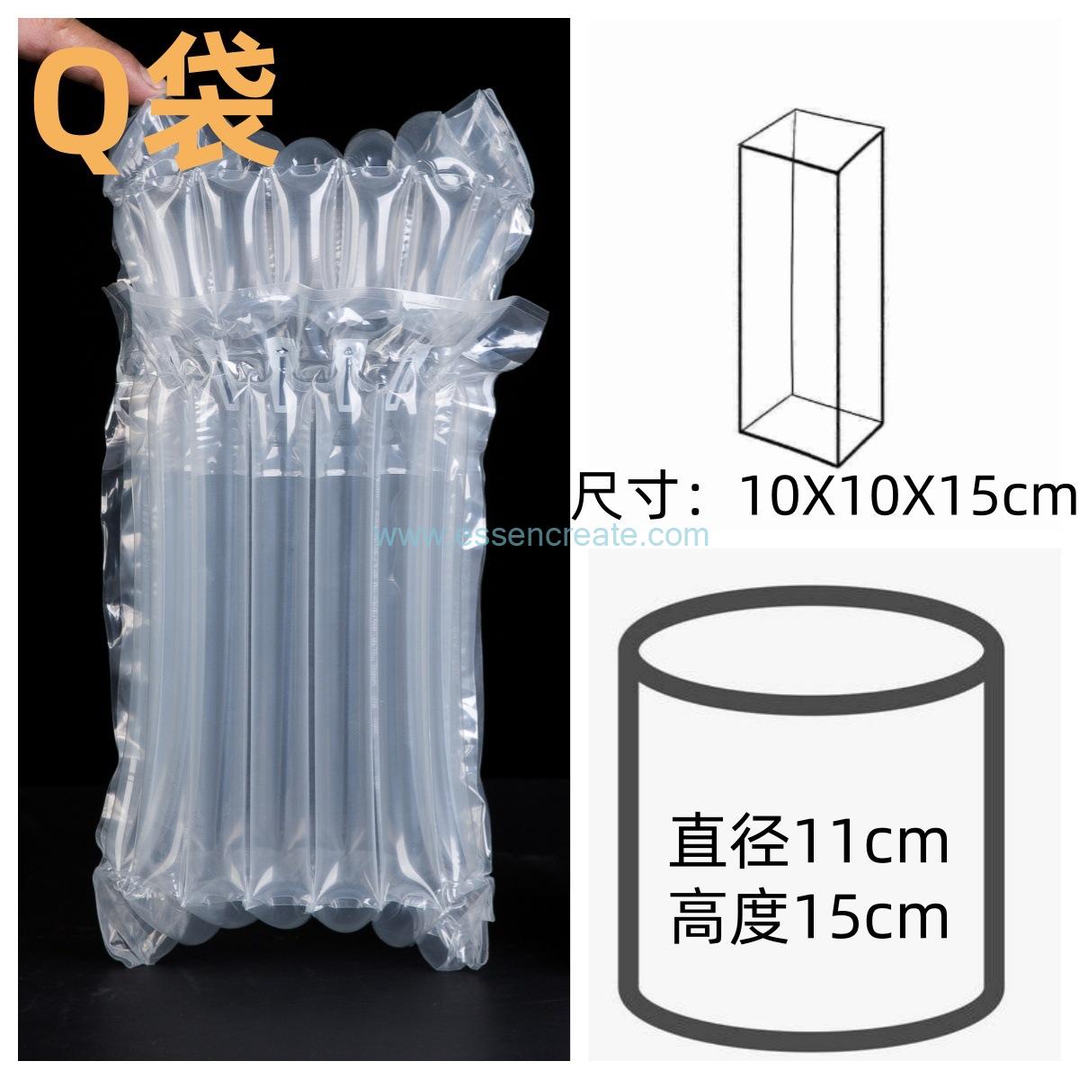 Air Column Bag