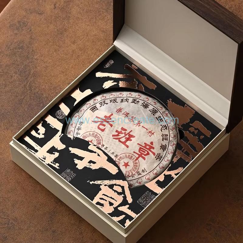 Chinese Style Tea Gift Box